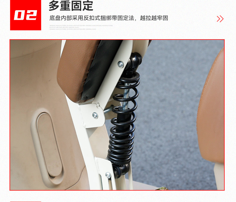 Wholesale Yadi Electric Scooter Child Seat Front-Mounted Foldable Baby Electric Scooter Seat Motorcycle Shock Absorber