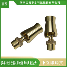 ȫ�~���@��Ȫ�O����{ѩ�ɱ���ˮ��������^4/6�ֈ@�և��^����