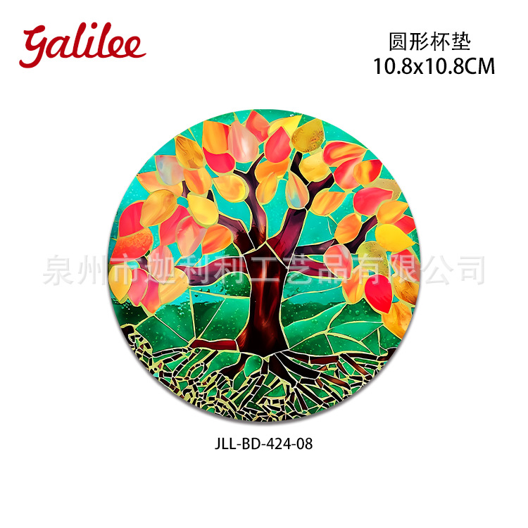 JLL-BD-424-08