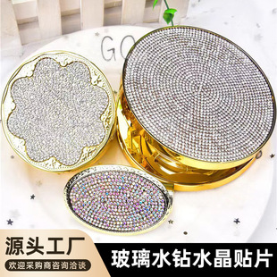 diy�ڼtˮ��N荠C� ���yƷ���N��Ʒ�NƬ���z˺�_���N�C荠C�D