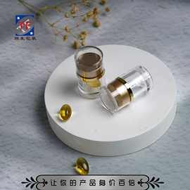 亚克力塑料瓶压片糖果西洋参胶囊熊胆粉粉剂分装瓶定制保健品瓶