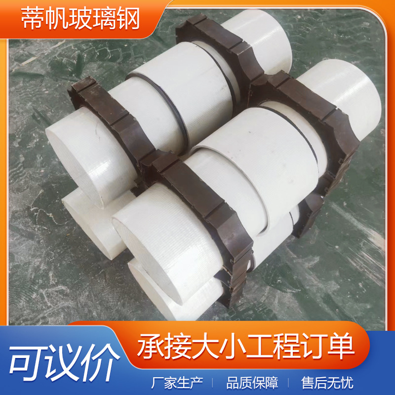 BWFRP纤维编绕拉挤管玻璃钢工艺纤维缠绕管道电缆管 玻璃钢拉缠管