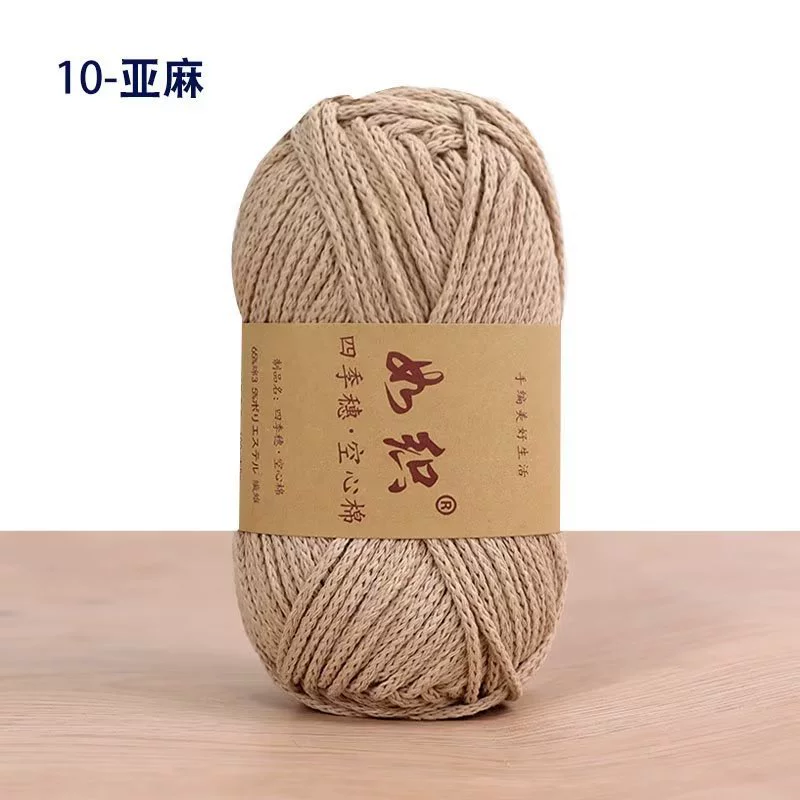 Пряжа клубок, вязание, handmade, оптовый