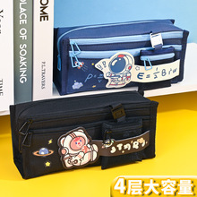 韩版铅笔盒大容量帆布文具盒中小学生笔盒可爱卡通高颜值笔袋