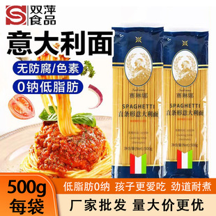 �������500g��ͥ�b��ͯ��ʳ���ͨ�ķ۵�֬���������ֱ����l