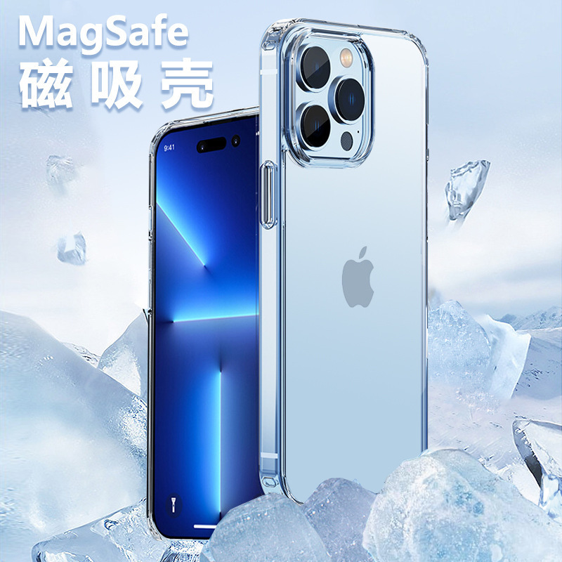 Magsafe Apple iPhone16ProMax 保護ケース 16E 透明磁気電話ケース 15/14pro に適しています。|undefined