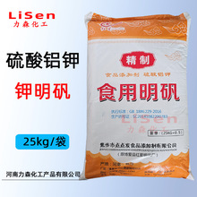  \  _ʮˮX  ʳƷ \ ă