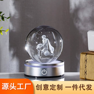 ������H�Y��ʮ������3D�l��ˮ����ȵ����l�Ҿ��k�����b�Ʒ�[��