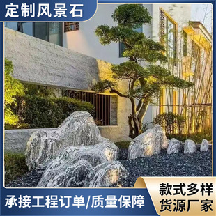 ���^ʯ��ɽʯ������Ȼ̩ɽʯ����ʯ���^���Թ�������ʯ