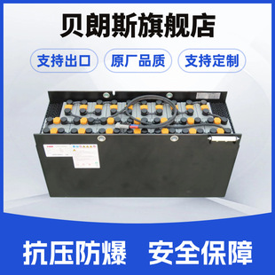 VSF5A�S���܇늳�48V320Ah 6FBR25늄��P܇�à�����늳ؽM