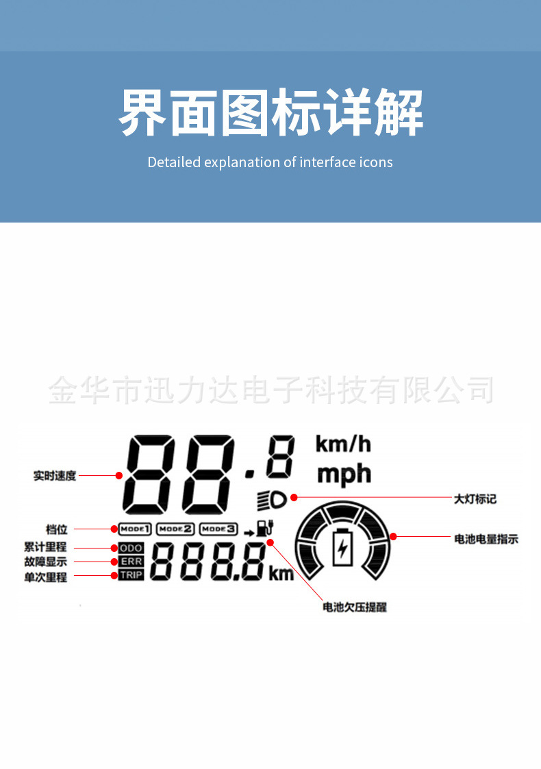 详情_10.jpg