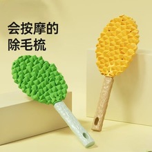 ������ɏ��Ħ��؈�両ë�ጙ��ˢë��ë���p��ɑҒ쌙������ͨ��