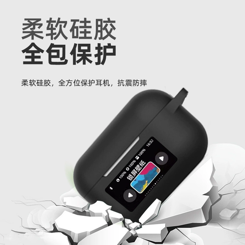 Совместимый защитный чехол, силиконовые наушники, сенсорный экран, bluetooth, защита от падения