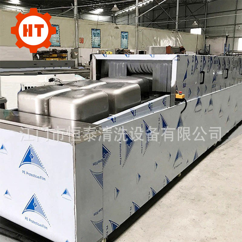 恒泰供应湖北拉伸件高压喷淋清洗烘干机 不锈钢拉伸件清洁设备