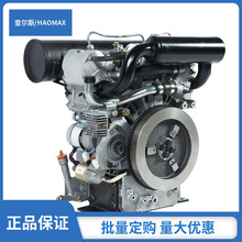 HAOMAX HM2V80 HM292F 20HP 22HP 水冷风冷双缸四冲程柴油机内燃