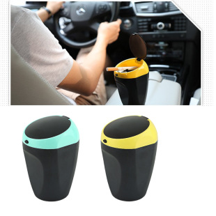 3R Car Ashtray Car Ashtray with Cover Flame Retardant and High Temperature Resistant Multifunctional Car Ashtray Creative Universal