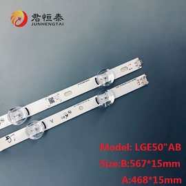 电视机配件;洗衣机配件;其他家电配件