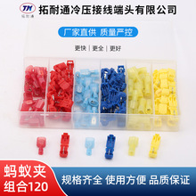 Λρ�A�M�� 120���ƾ��A �Ӿ����M�Ͼ��A T�Ͷ���������֧�Ӿ��A