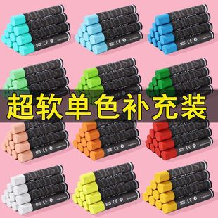 Oil Pastel Heavy Color Single Color Art Painting Single White Refill Rich Color Oil Pastel Color Studio Soft Composite