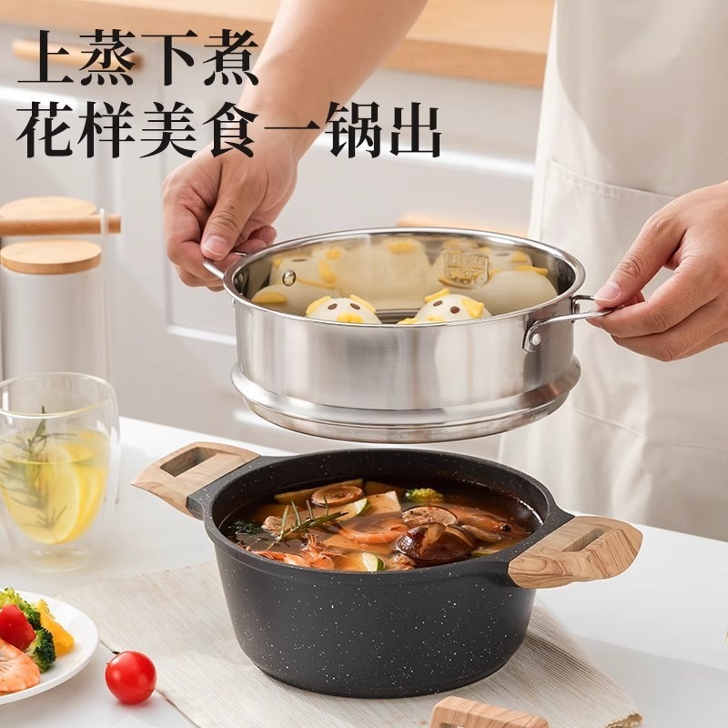 医療石拡大両耳ポット二重底アルミダイキャスト統合スープポット家庭用蒸し器ストーブ電気ユニバーサルシチューポット|undefined