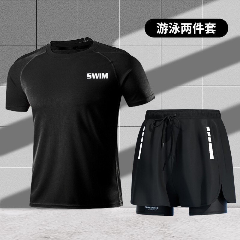 Black lettered swimming trunks suit