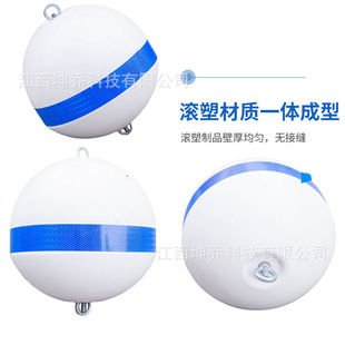 Marine plastic PE float waterway navigation mark marine warning float rotomolding buoy manufacturers