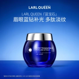 面部护理加工;面部精华加工;面膜加工定制