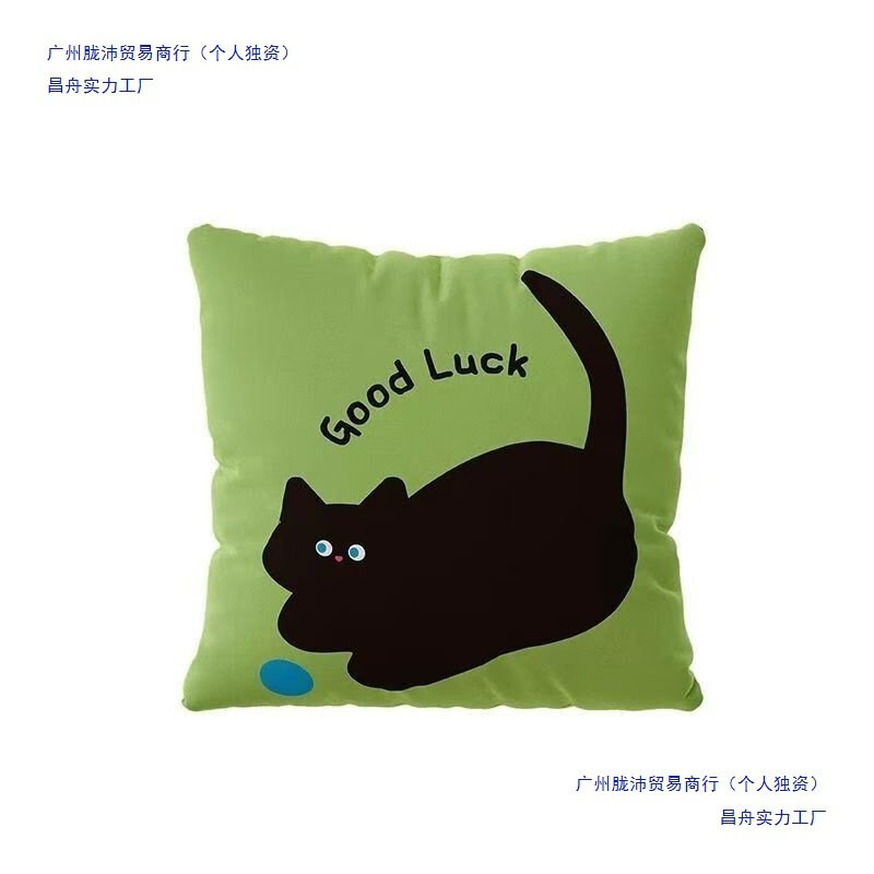 かわいい子猫枕、かわいい寝室のベッドサイド装飾枕、リビングルームのソファの両面取り外し可能で洗える枕カバー|undefined