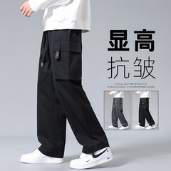 直筒工装裤男生裤子秋季青少年宽松运动阔腿冲锋休闲长裤2025新款