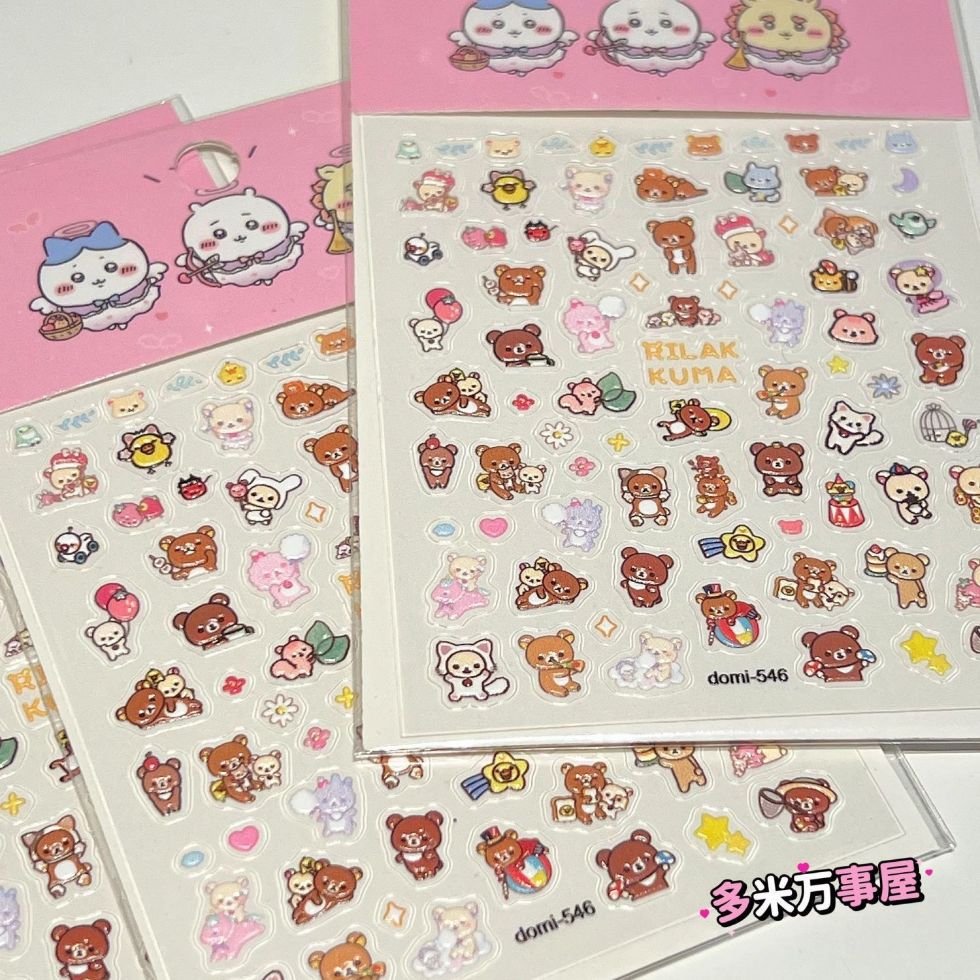Xiaohongshu's New Rilakkuma Micro-Embossed Nail Art Stickers Guka iPad Cute Stickers Decorative Ccd Material Stickers