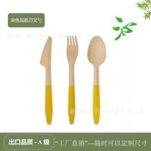 �zӡ��ӡLOGO�D���Ș�ľ185mm�ӄŵ��������bPVCչʾ�в�ɫ������