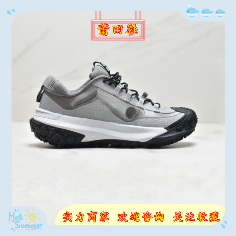 ACG MOUNTAIN FLY GTX SE 户外登山列系越跑低帮休闲动运徒步鞋男|undefined