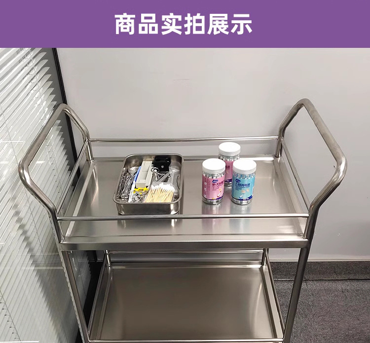 不锈钢手推车_05