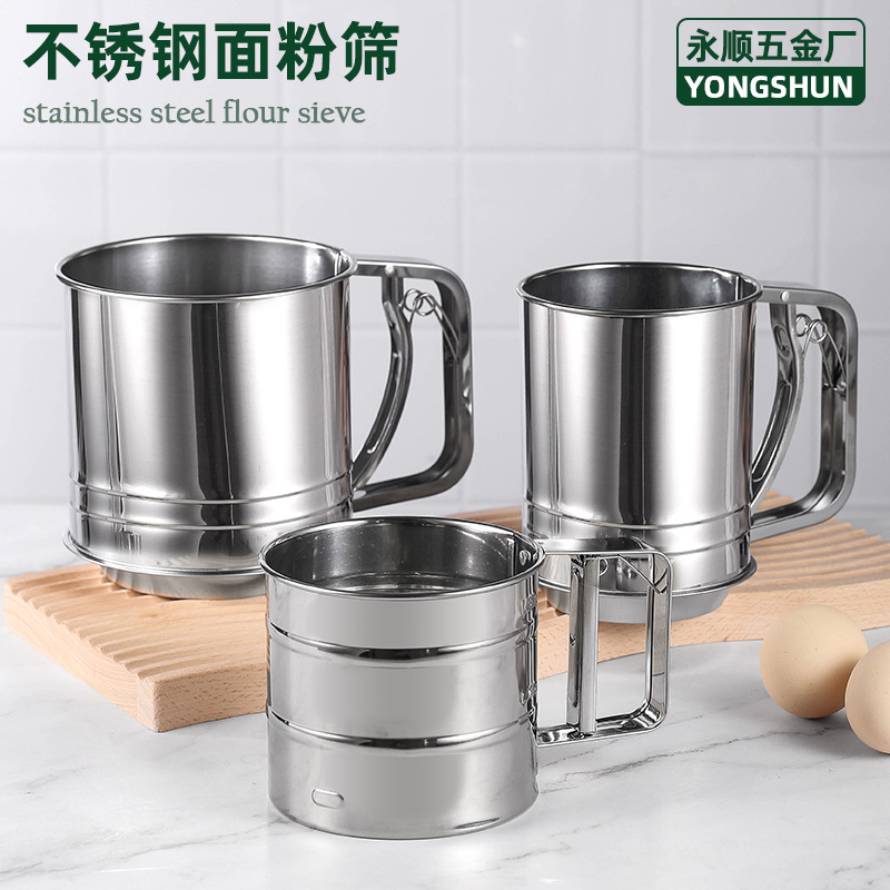 亚马逊不锈钢面粉筛手持按压粉筛厨房过滤网筛半自动隔粉烘焙工具