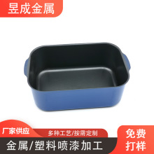 ��ը偃�đ���� ��ճ假��T ��ը� �ط����T�Ӈ��T�ӹ�