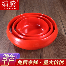 �������ö쳦Բ�η�����ѼѪ����ɫպ���������ܰ��;߻��Ѽ����