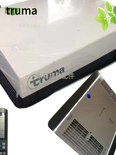 Truma Air Conditioner Truma 220V Car Air Conditioner Ceiling Air Conditioner Modified Rv Air Conditioner