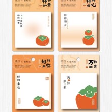 ����12729�������������������������ǩ�����������ΰ칫���Ա�