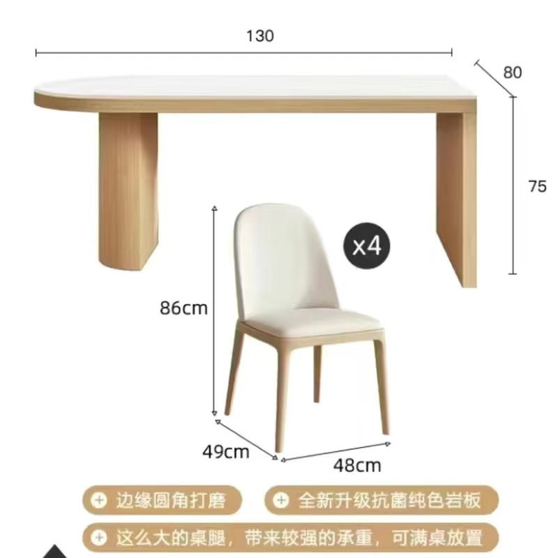 Madera moderna y simple crema de madera semi-círculo nórdica mesa de comedor de madera maciza mesa de pared doméstica pequeña