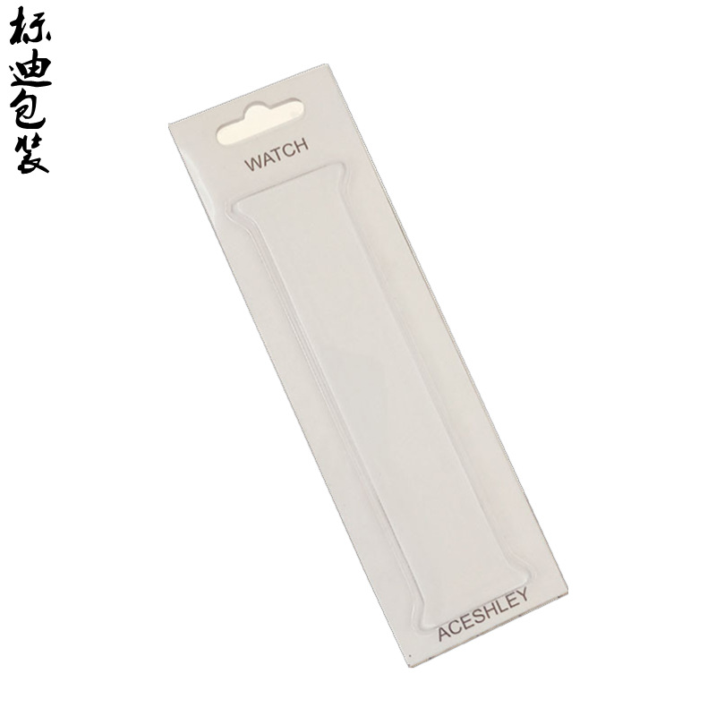 AliExpress hot sale unisex Milanese nylon watch strap packaging box watch strap insert card paper packaging box cardboard blister