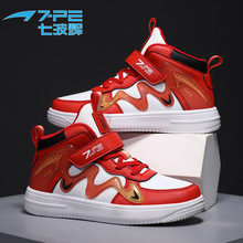 �߲��xͯЬ2025�＾�¿�Ƥ��ܛ�׷�����ͯ�\��Ь��Ůͯ�ߎ�AJ��Ь