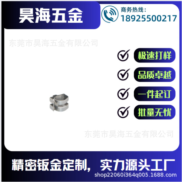 专业负责钣金冲压加工如汽车航空航天机器人消耗品等金属零部件