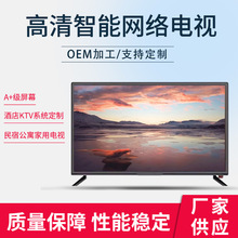 ����4KҺ���ҕ�CA+����Ļ42/55/60/65/70��W�j�Z���o���ҕ����