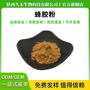 ���z��ʳƷ��ԭ�Ϸ��z��ȡ�Sͪ4%-15%��Ҏ������ă��F؛���]