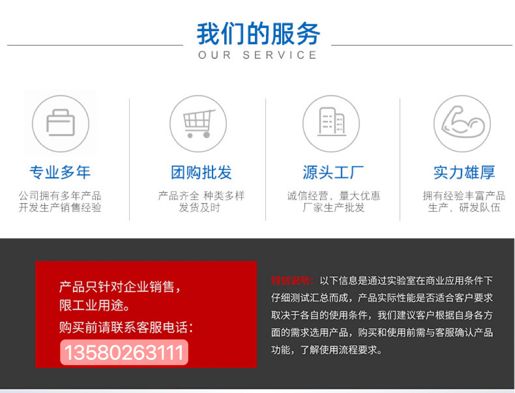 BC374F768CAA259FC95A602B175AAB