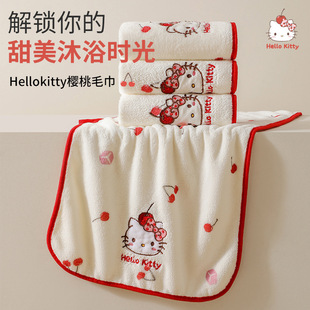 ����HelloKittyë����ܛ�H�w��ˮϴ�^���ٸɰ��^��Ů�ɐ۲�Ęë��