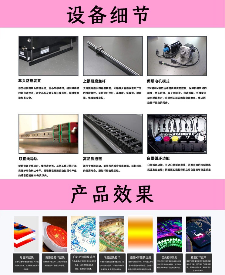 0e9f8eb62d4244362eaf8728dd1ad4