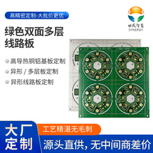 �ߌ����X��/�~���嶨�Ʈ��ΰ�+���~+�迹����LED���X���往·��