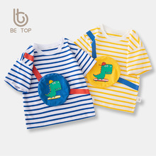 be top品牌童装条纹男童短袖T恤立体口袋恐龙印花宝宝夏小孩衣服