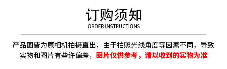 微信图片_20231211152228